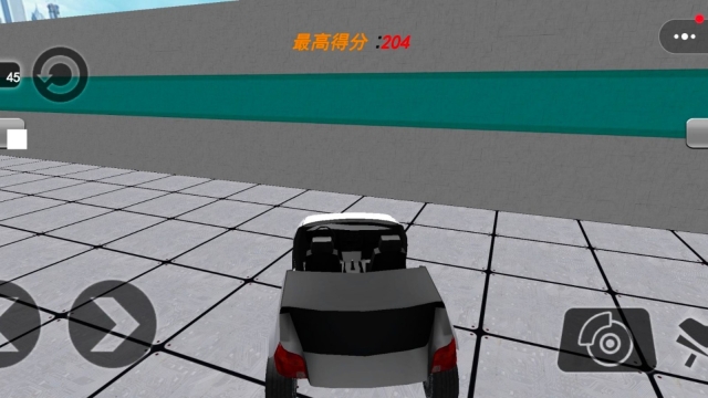 车祸大破坏(2)