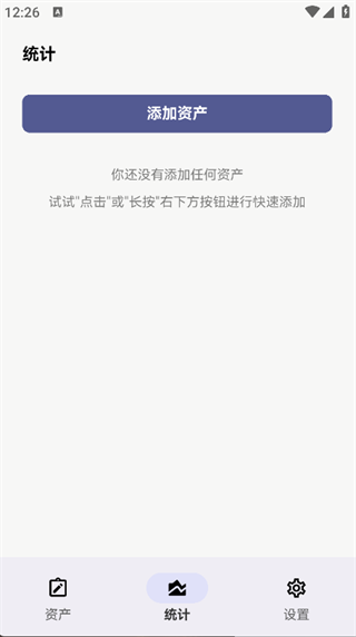 我资道(2)