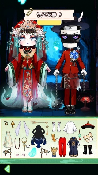 过家家贴纸书图3