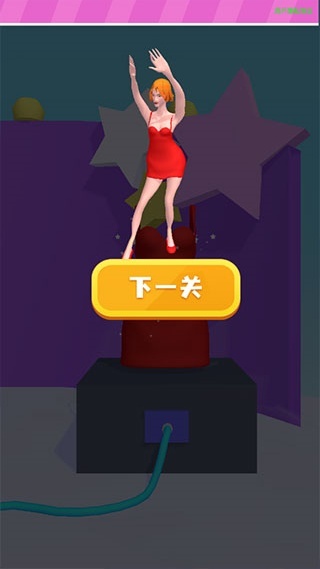 胖姐我最美最新版图3