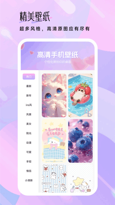 抖友圈聊文化(1)