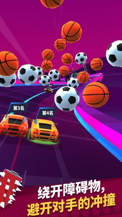 狂暴飞车中文版(3)