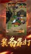 万界之不灭传奇(1)