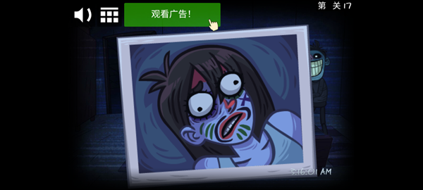 巨魔面孔任务恐怖2图1