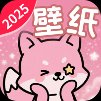 免费高清锁屏壁纸