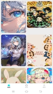 免费高清锁屏壁纸