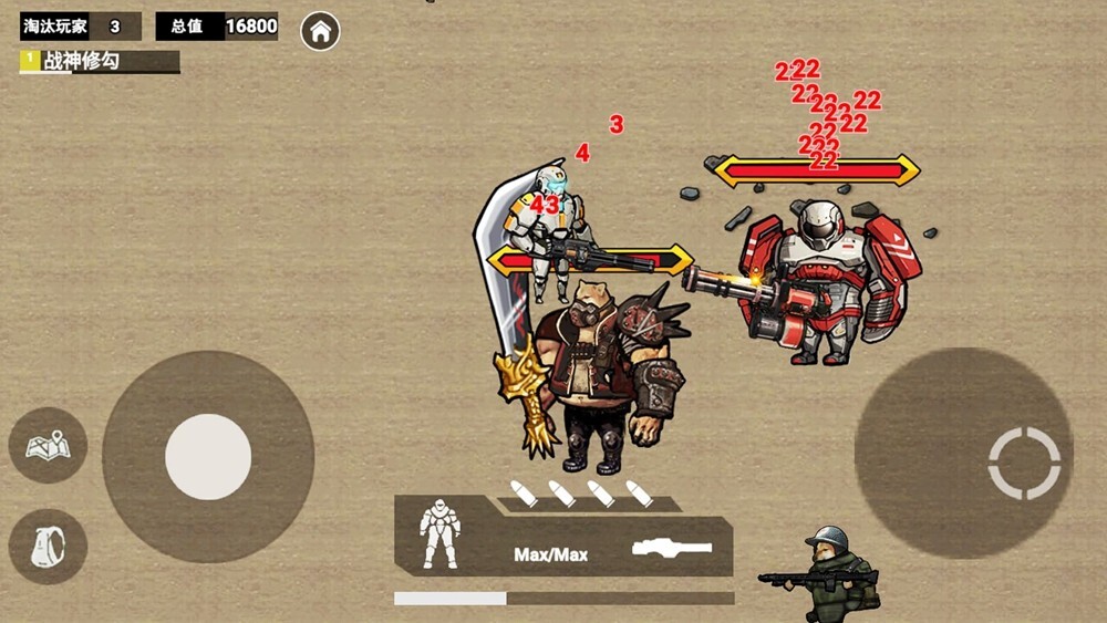 枪战模拟战场图1