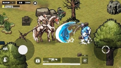 枪战模拟战场图2