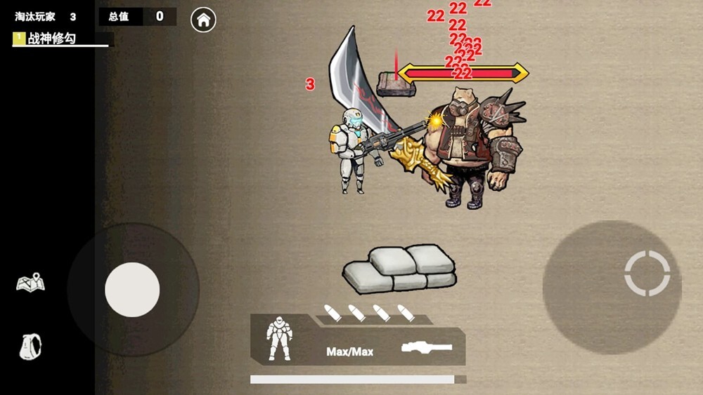 枪战模拟战场图4