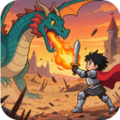 像素勇者的冒险之旅