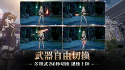 战界泽诺尼亚(2)