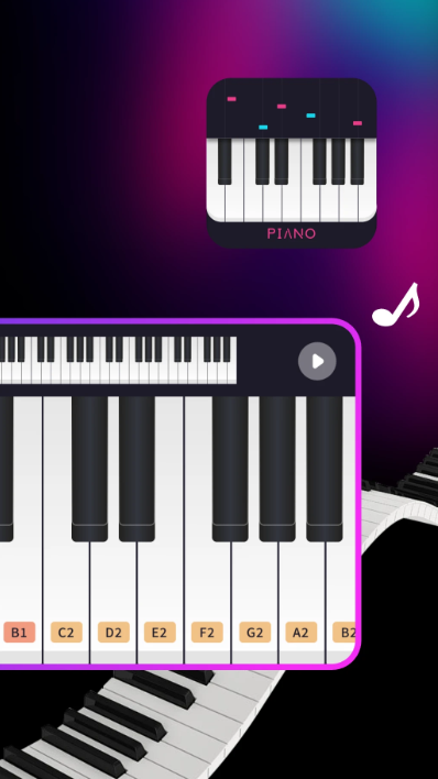 完美钢琴模拟器图1