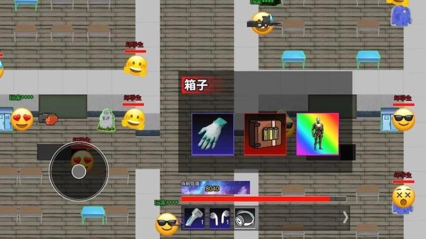 三角洲摸金跑刀(3)