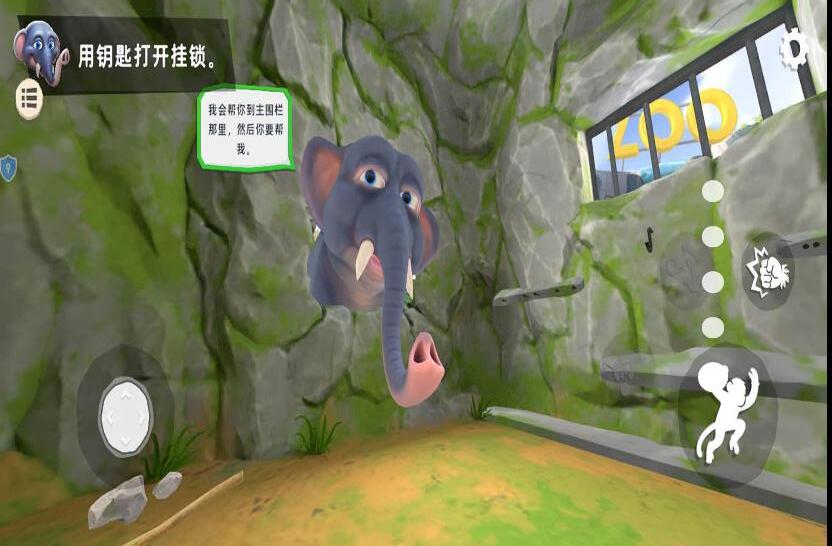 我是搞怪猴(4)