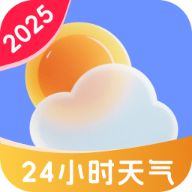 正时天气