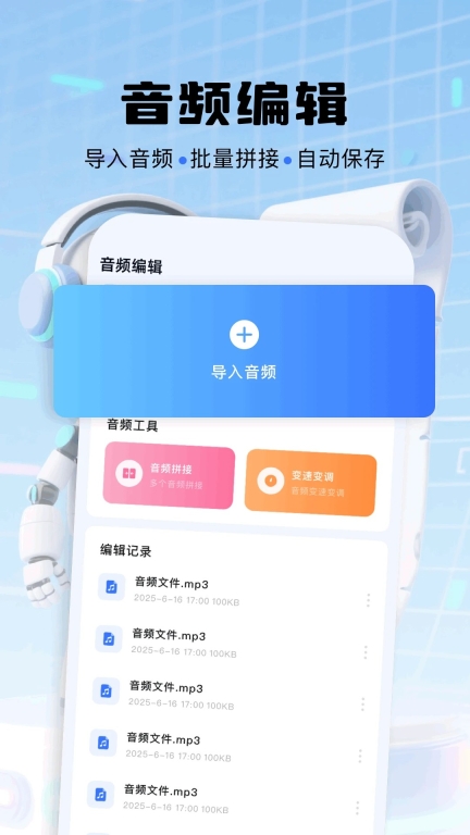 小布(1)
