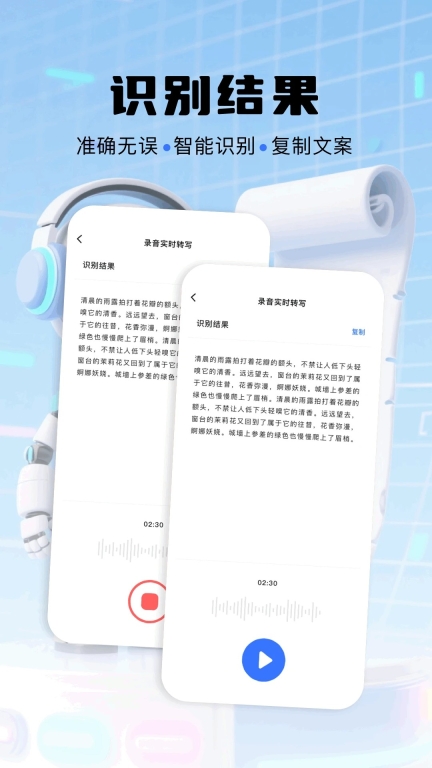 小布(3)