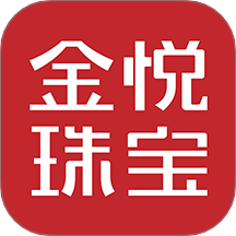 金悦珠宝