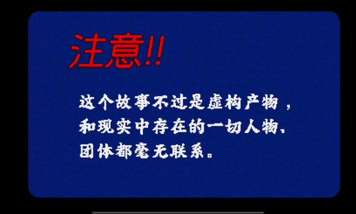 旁边世界的我的一班(2)