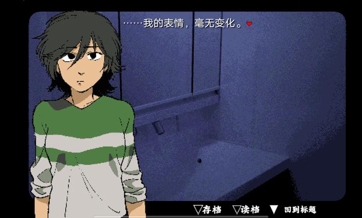 旁边世界的我的一班(3)
