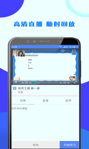 第二学堂(1)