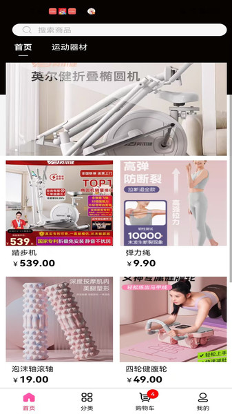 冉屹(2)