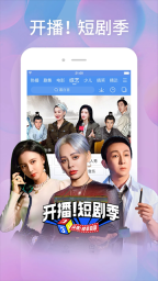 百搜影视大全(3)
