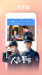 百搜影视大全(2)