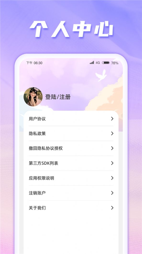 猜题成才(3)