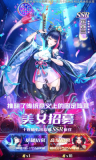 未来战线(3)