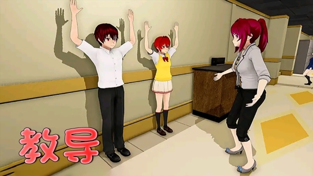 高中社团生活手机版图1