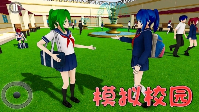 高中社团生活手机版图3