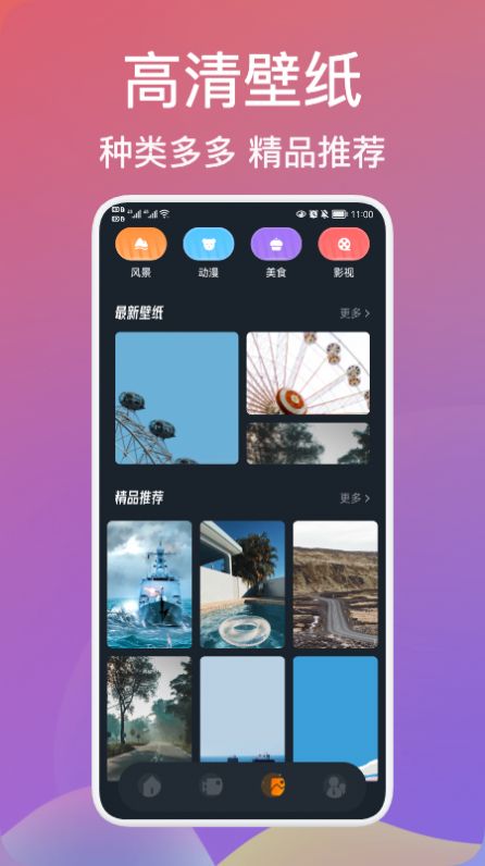 爷爷爱视频编辑(3)