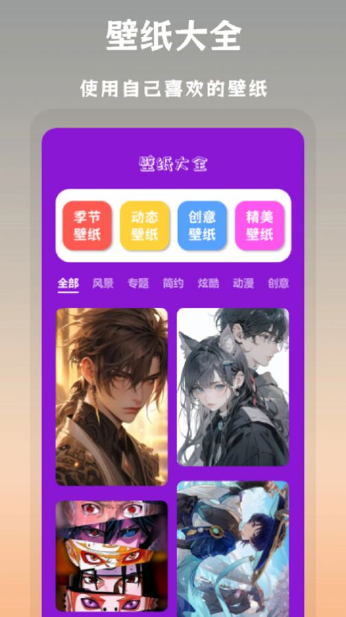 搞笑P图抠图(1)
