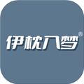 伊枕入梦