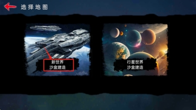 黑神话世界(3)