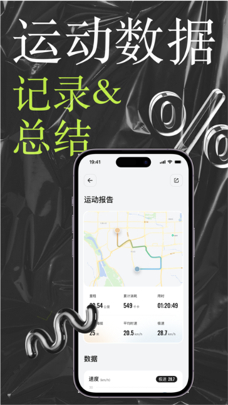 李未可GO(5)