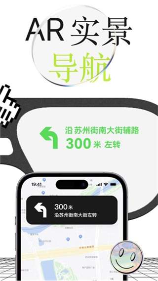 李未可GO(3)