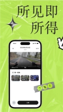 李未可GO(1)