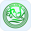 天府农小二