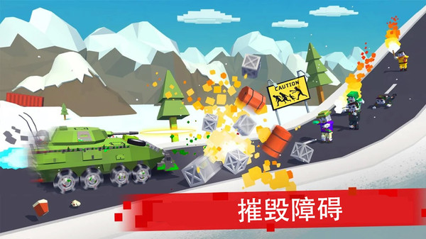 僵尸赛车战场图4