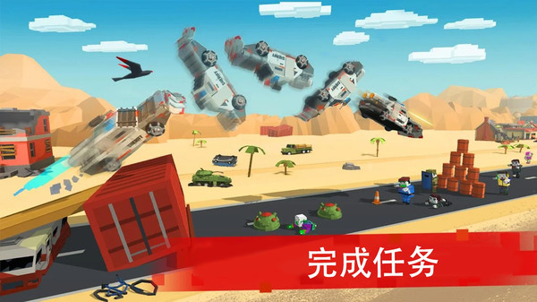 僵尸赛车战场图2