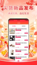 全球主角(1)