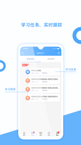 企大(1)
