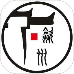 歙县同城