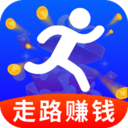 免费走路金