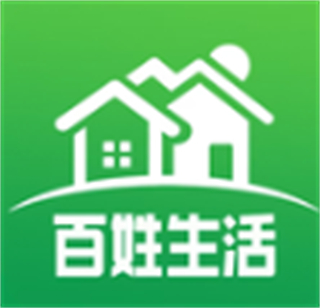 百姓生活