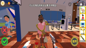 夜店安检保安图2