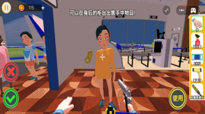 夜店安检保安图4