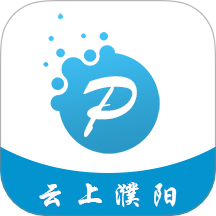 云上濮阳县